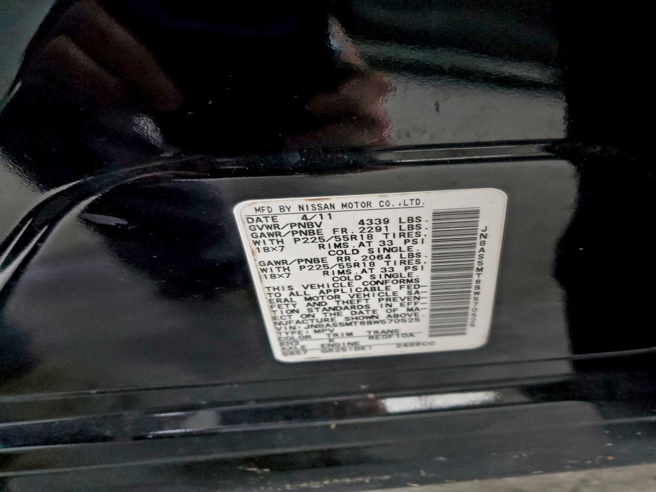 Nissan Rogue S Image 2