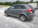 Saturn Vue Xe Image 5