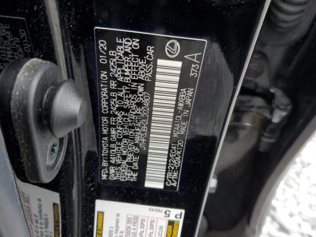 Lexus Ux 200 Image 5