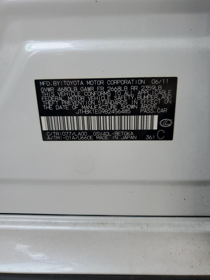 Lexus Es 350 Image 10