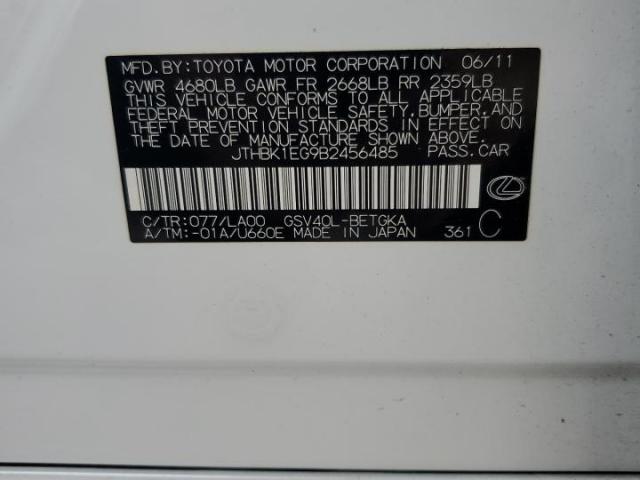 Lexus Es 350 Image 10