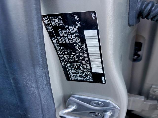 Volvo XC60 T5 Dynamic Image 12