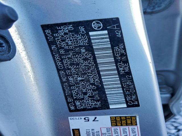 Toyota Prius Image 11