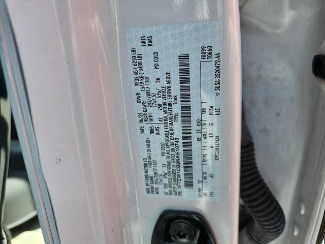 Ford F-150 Supercrew Image 12