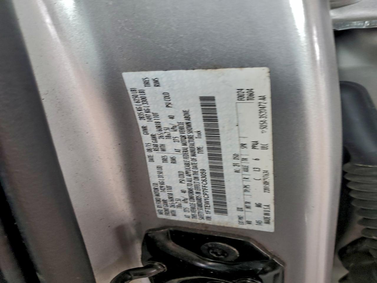 Ford F-150 Supercrew Image 9