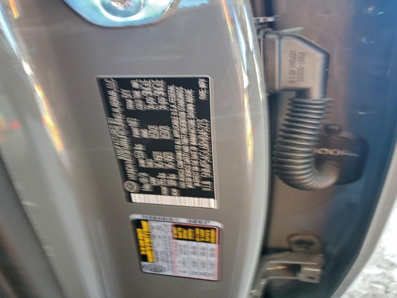 Hyundai SANTA FE Calligraphy Image 10