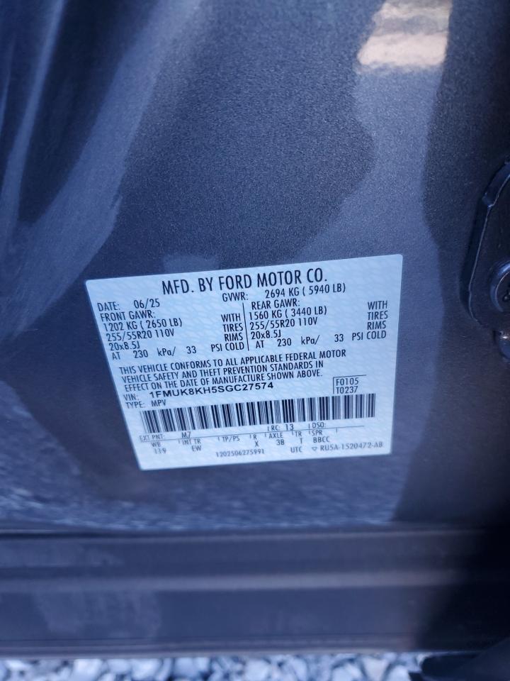 Ford Explorer St-line Image 8