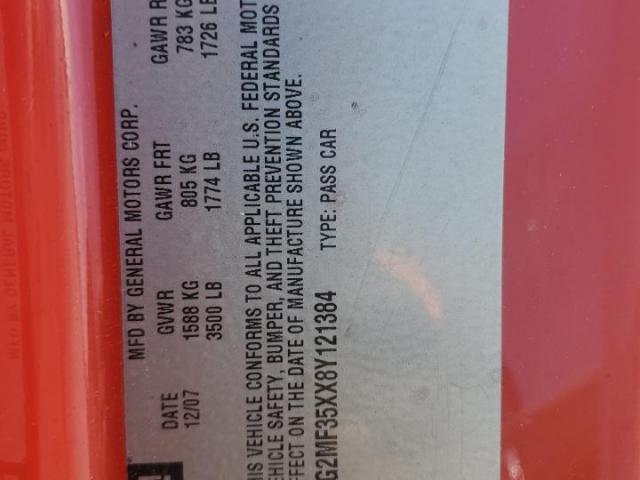 Pontiac Solstice Gxp Image 3