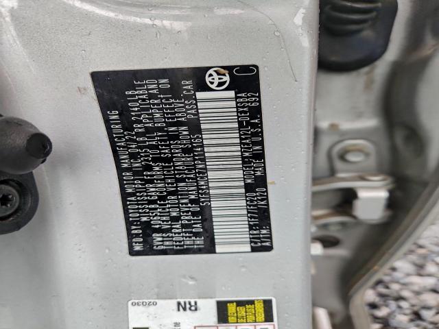 Toyota Corolla Se Image 12