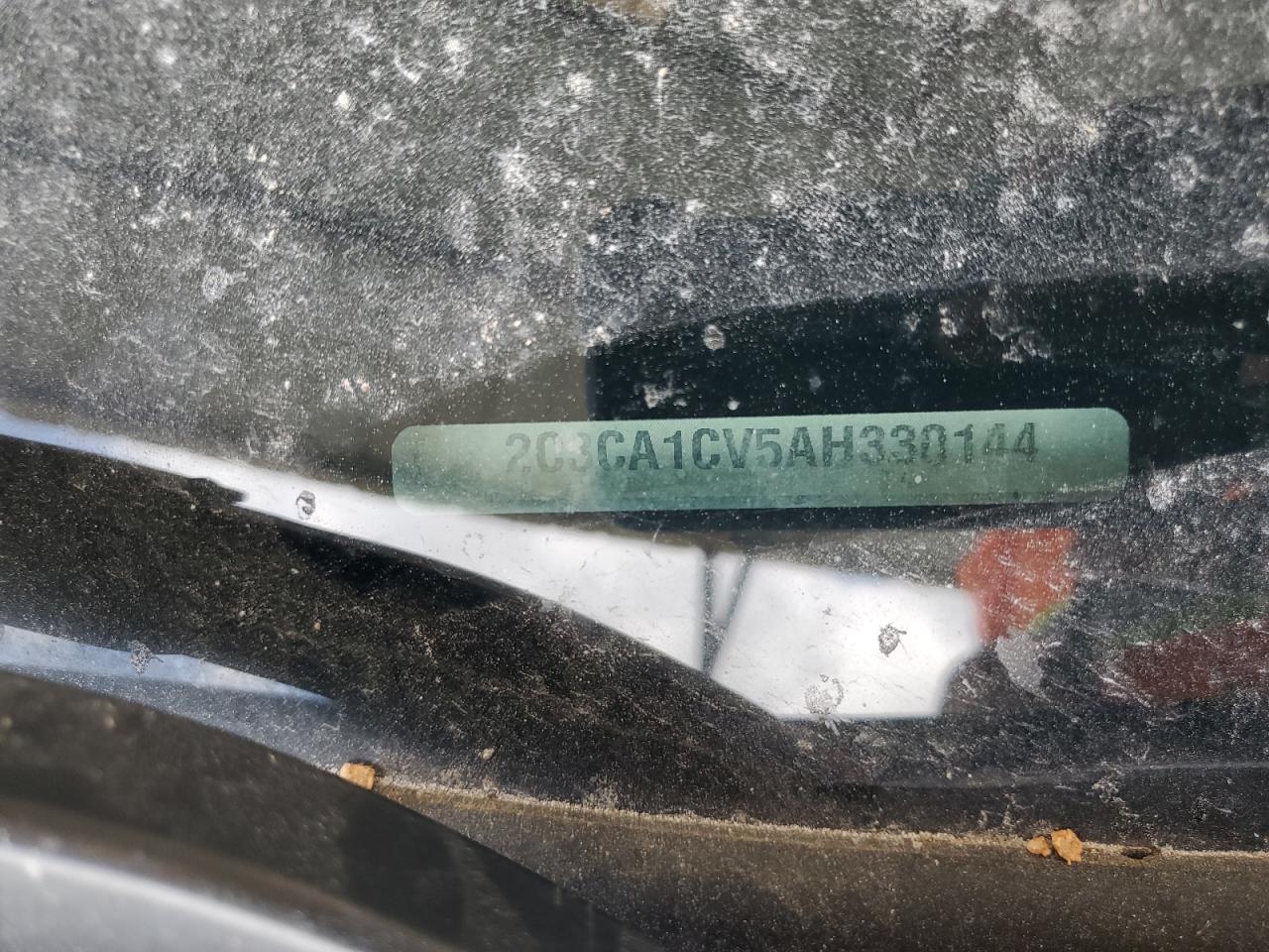 Chrysler 300 Touring Image 11