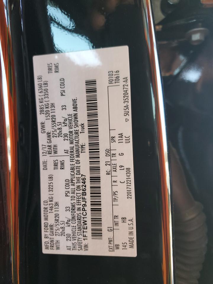 Ford F-150 Supercrew Image 11