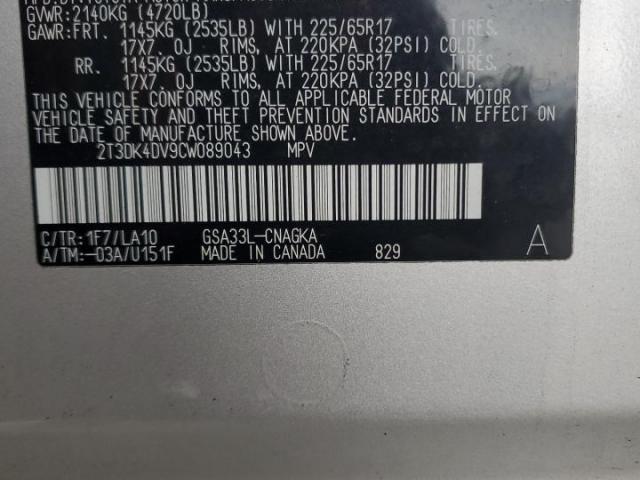 Toyota RAV4 Limited Image 11