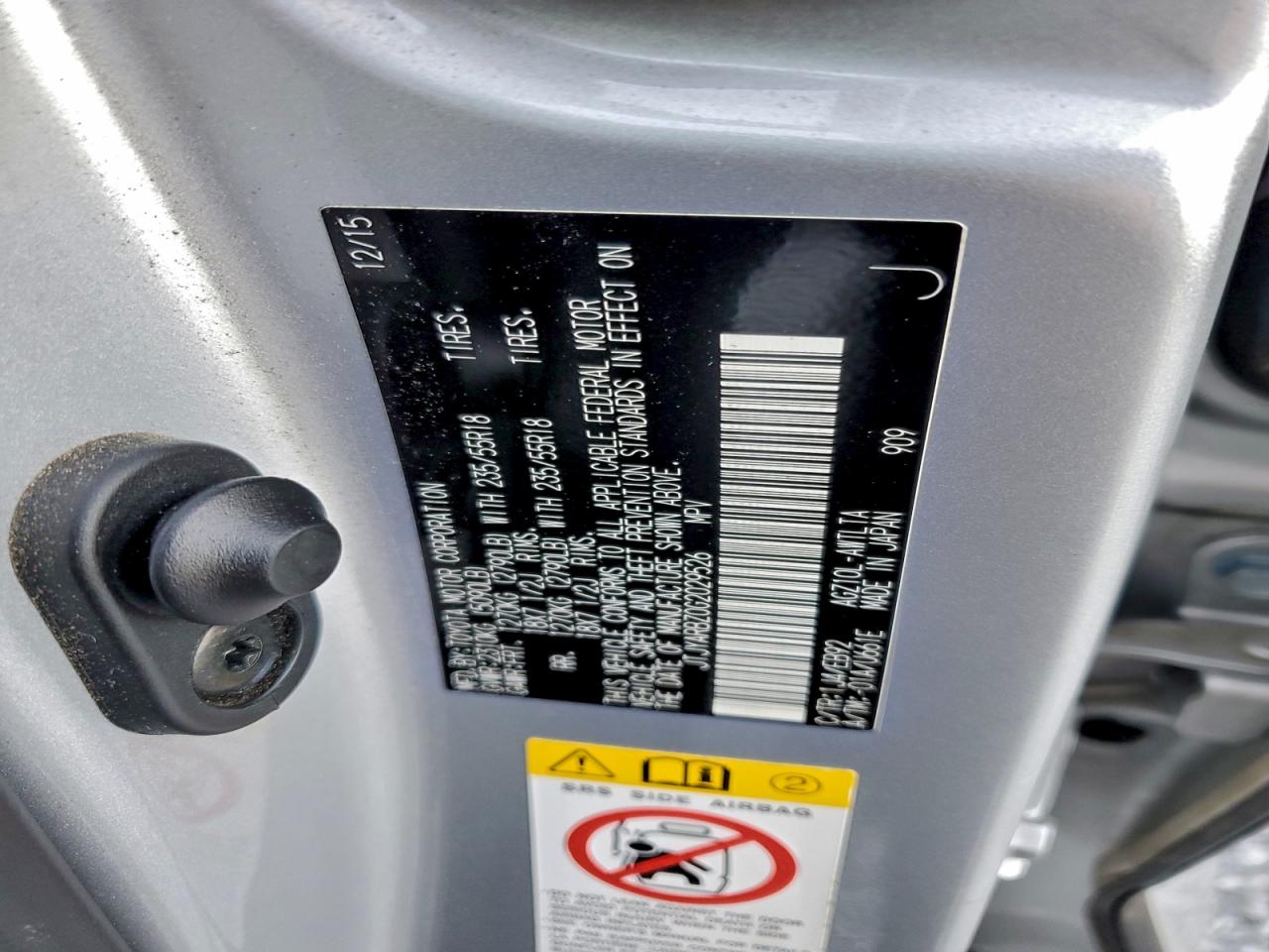 Lexus NX 200t Base Image 12