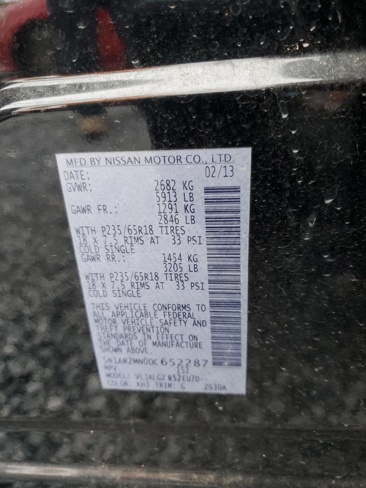 Nissan Pathfinder S Image 7