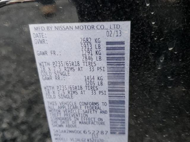 Nissan Pathfinder S Image 7