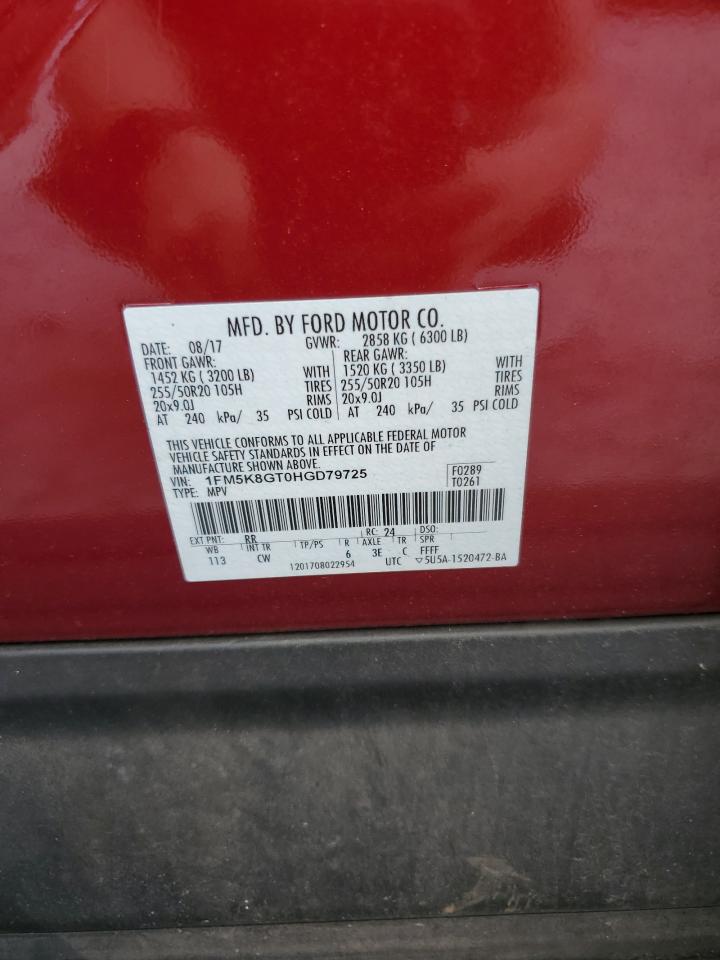 Ford Explorer Sport Image 3