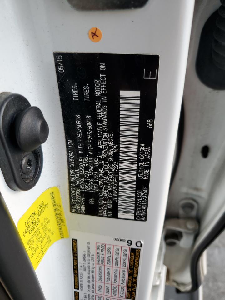 Lexus Gx 460 Image 7