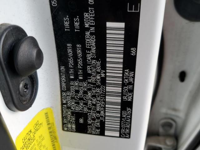 Lexus Gx 460 Image 7