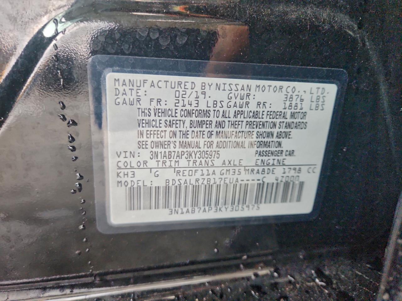 Nissan Sentra S Image 3