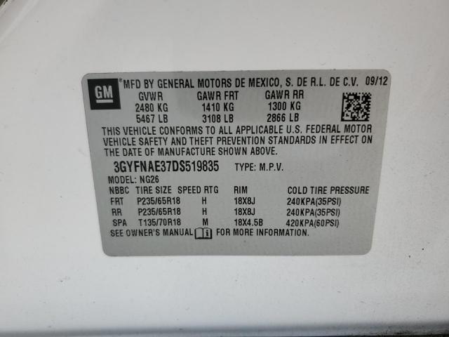 Cadillac SRX Image 12