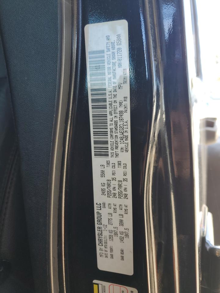 Jeep Wrangler Sahara Image 11