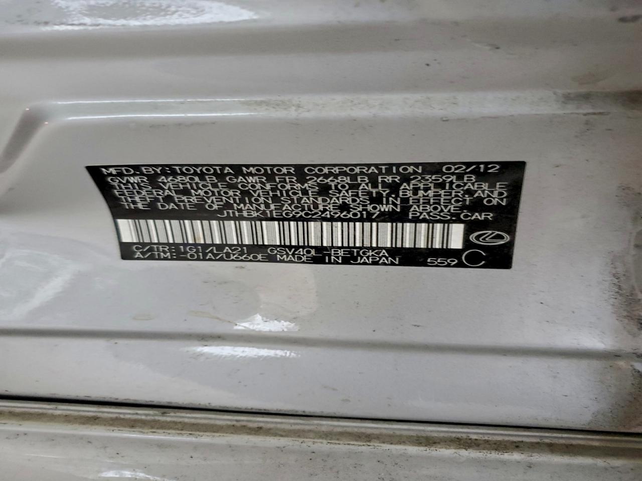 Lexus Es 350 Image 10