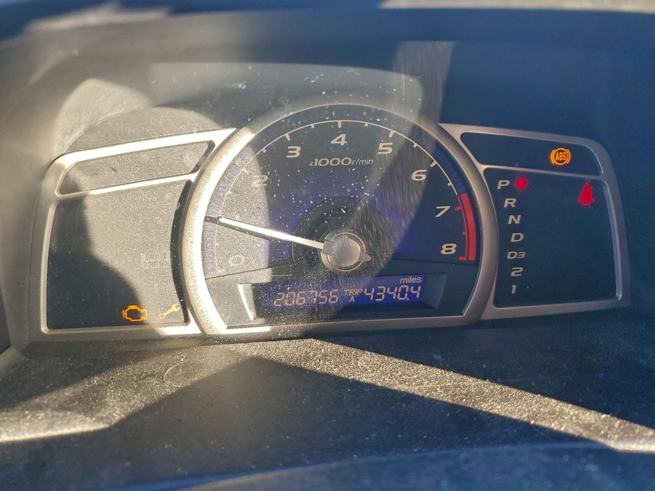 Honda Civic Ex Image 5