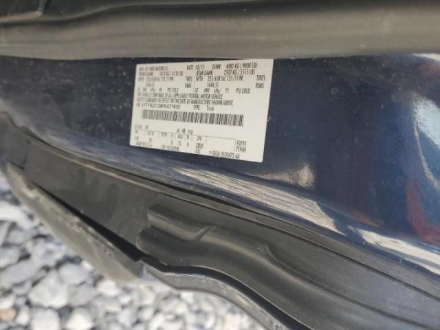 Ford Transit T-250 Image 4