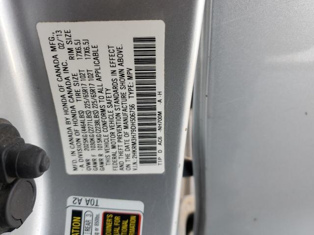 Honda Crv Exl Image 11