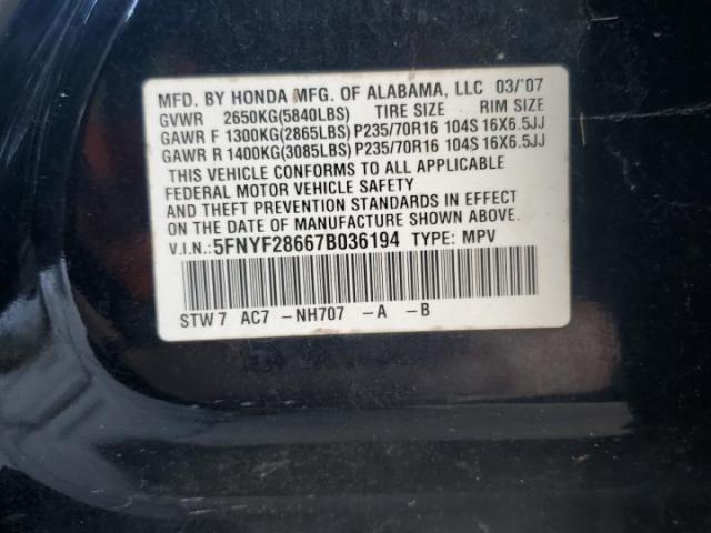 Honda Pilot Exl Image 10