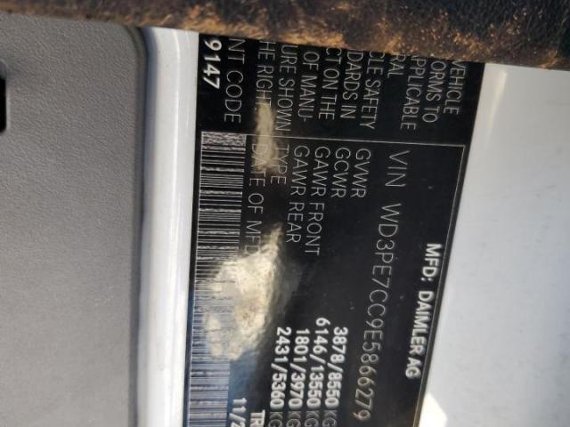 Mercedes-Benz Sprinter 2500 Image 12