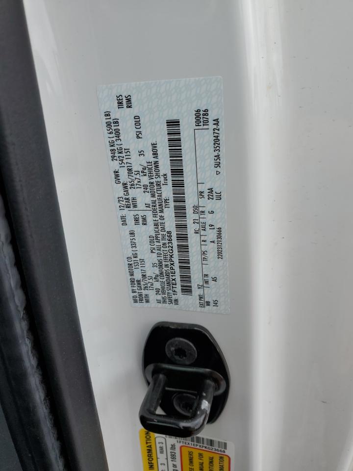 Ford F-150 Super Cab Image 7