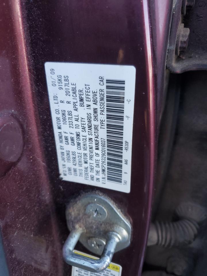 Honda Accord Lx Image 2