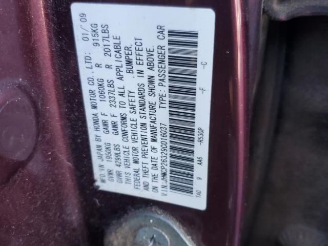 Honda Accord Lx Image 2