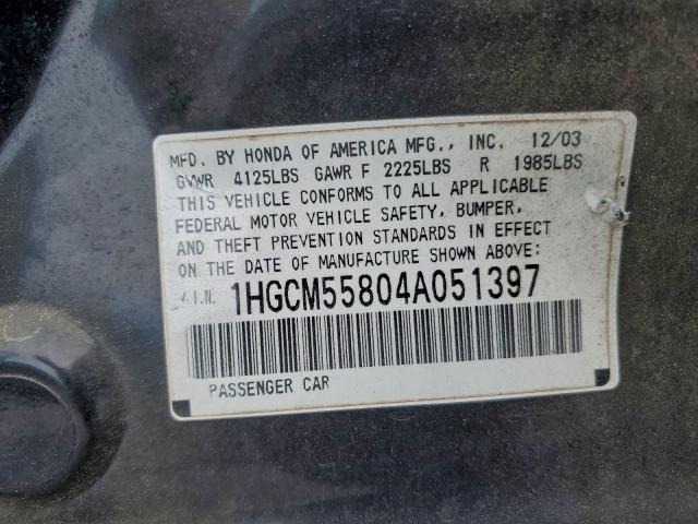 Honda Accord Ex Image 10