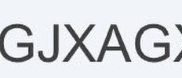 Jeep Wrangler Sport Image 8