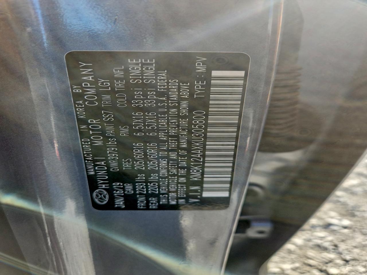 Hyundai KONA Se Image 7