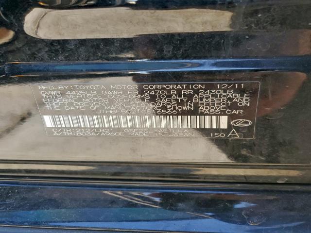 Lexus Is 250 Image 7