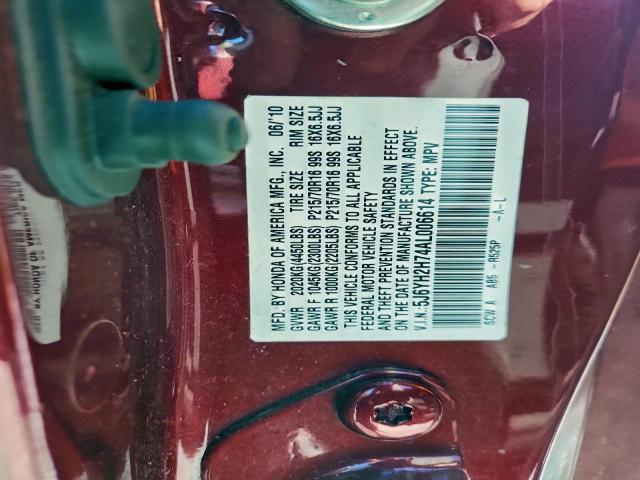 Honda Element Ex Image 6