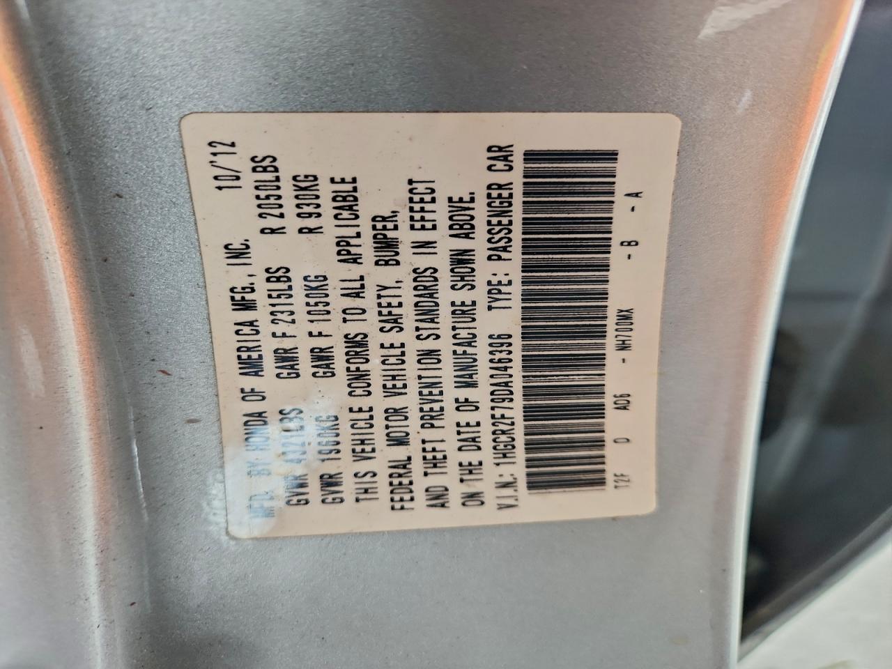 Honda Accord Ex Image 7