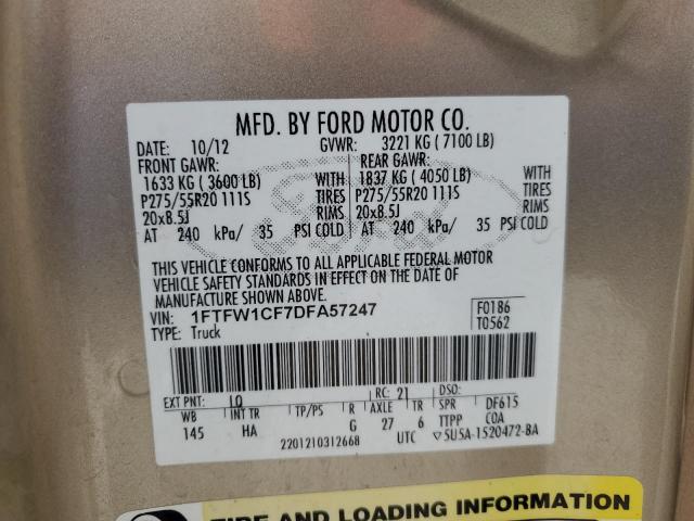 Ford F-150 Supercrew Image 7