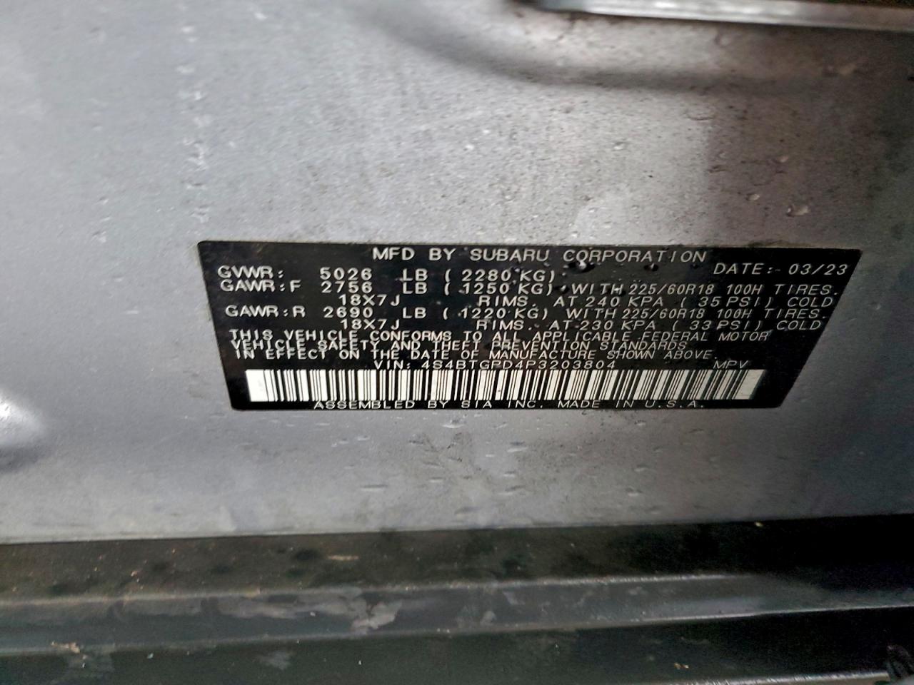 Subaru Outback Touring Image 7