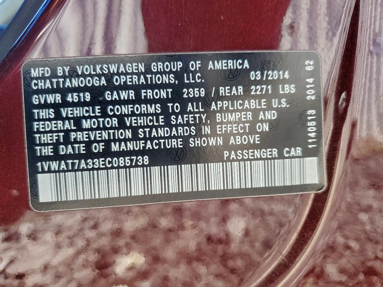 Volkswagen Passat S Image 11