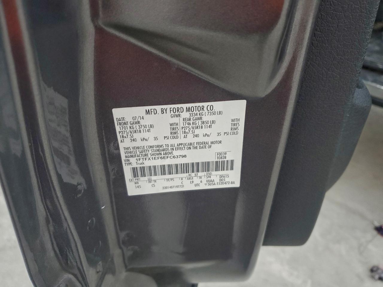 Ford F-150 Super Cab Image 11