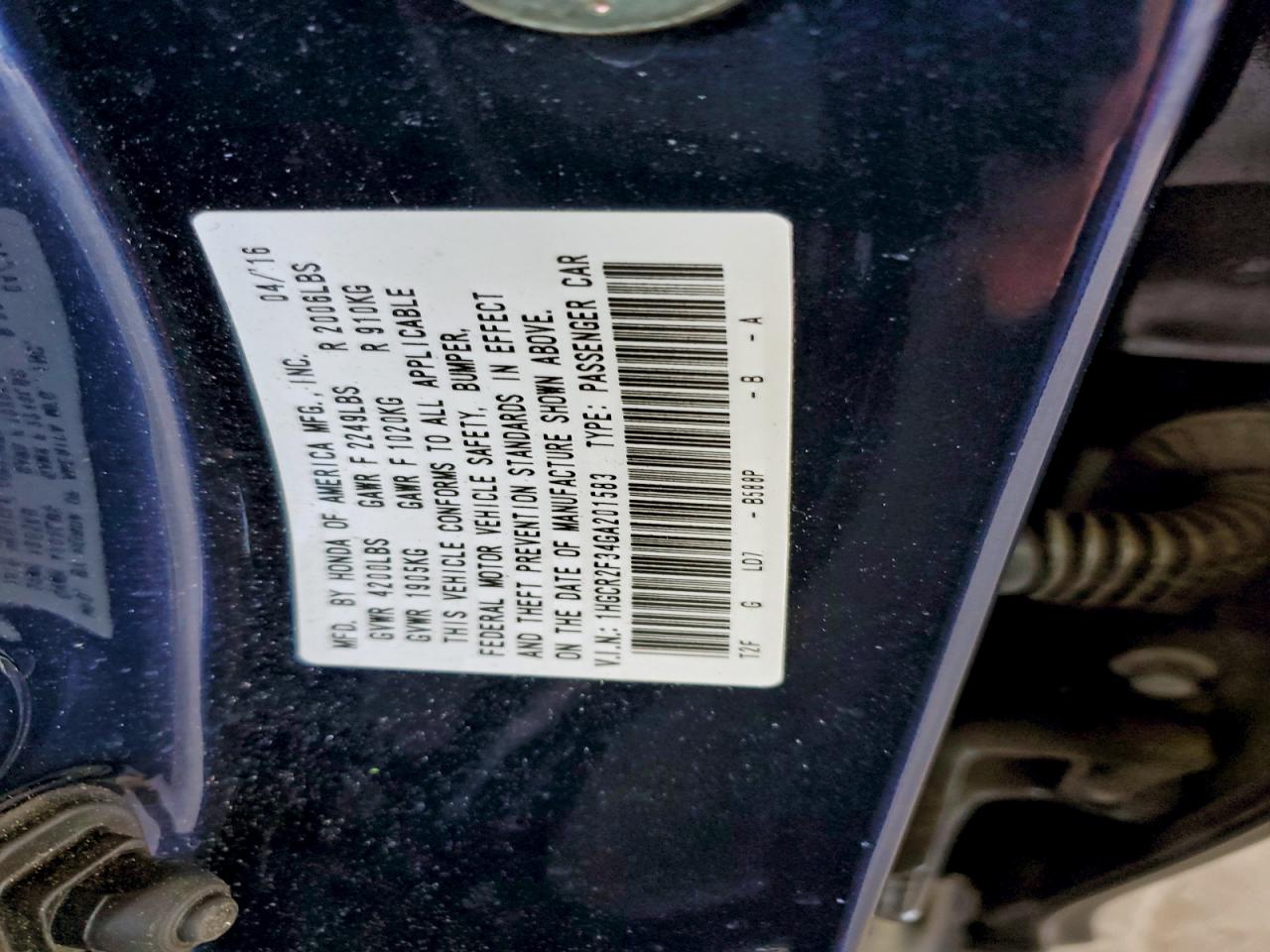 Honda Accord Lx Image 12