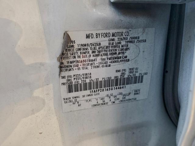 Ford 500 Limited Image 8