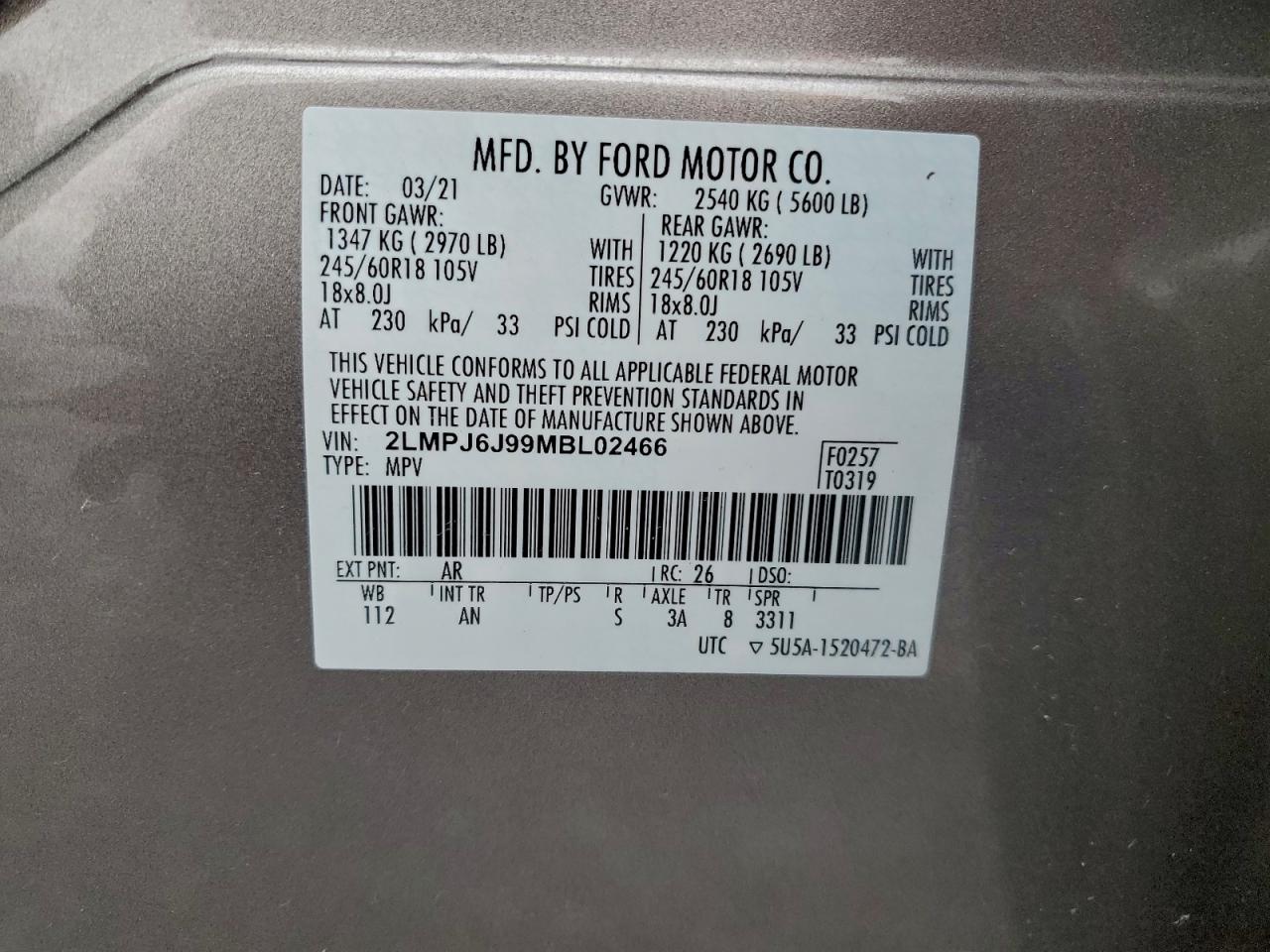 Lincoln Nautilus Image 6