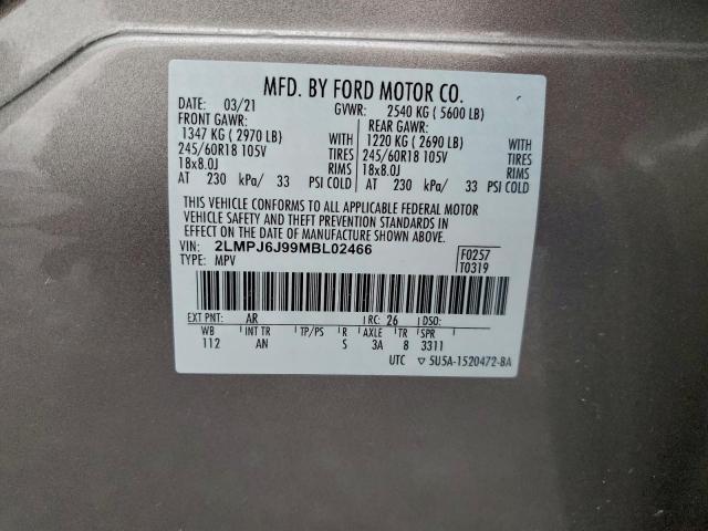 Lincoln Nautilus Image 6