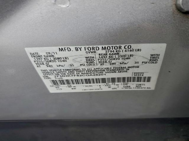 Ford Explorer Limited Image 12