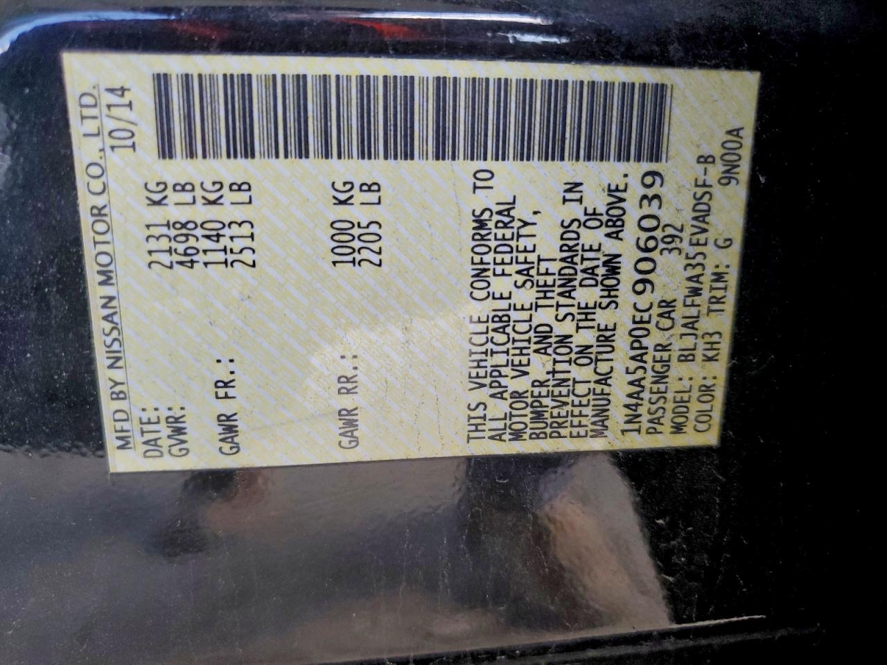 Nissan Maxima S Image 11